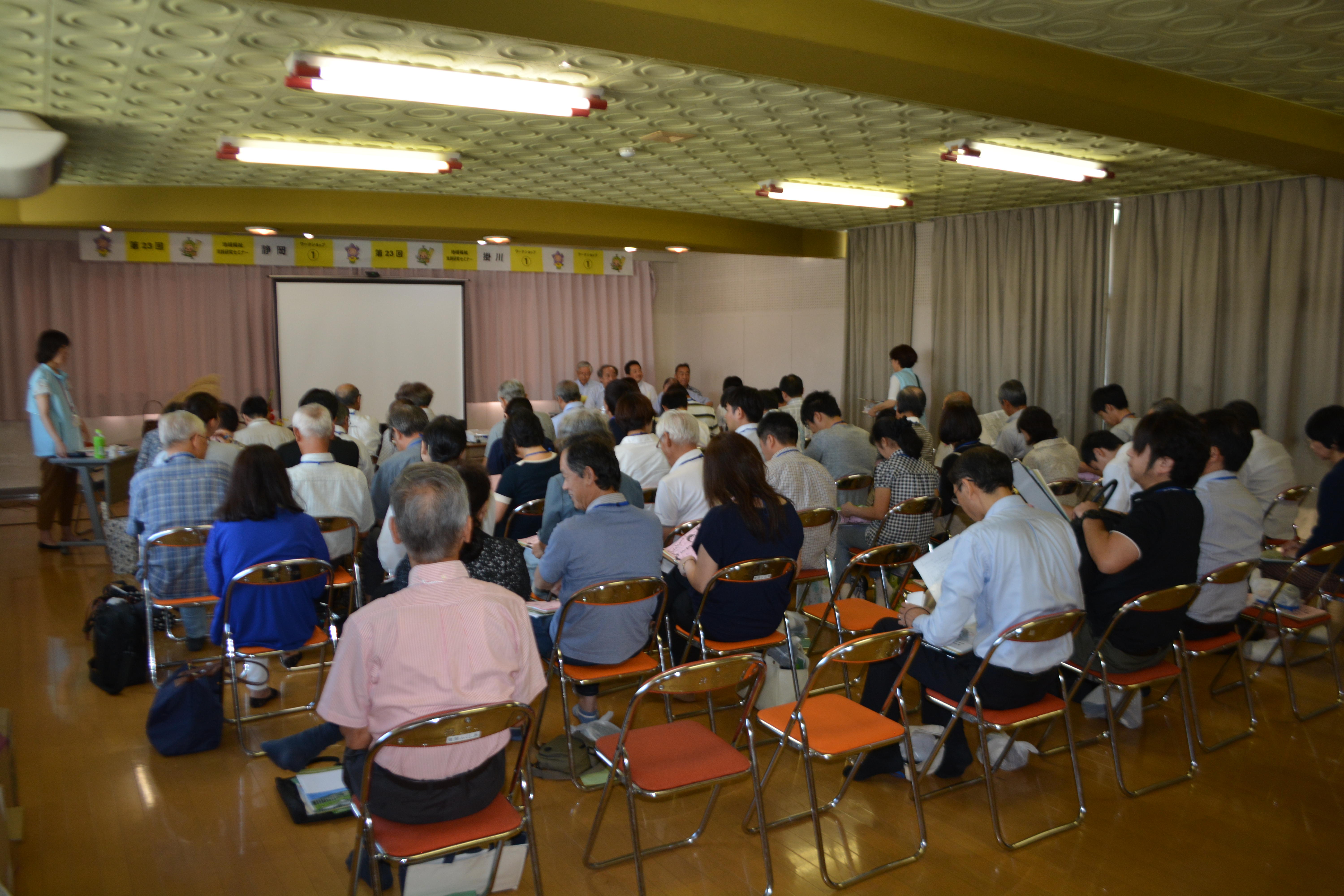 http://www.jicw.jp/csw/seminar01/file/DSC_0079.JPG