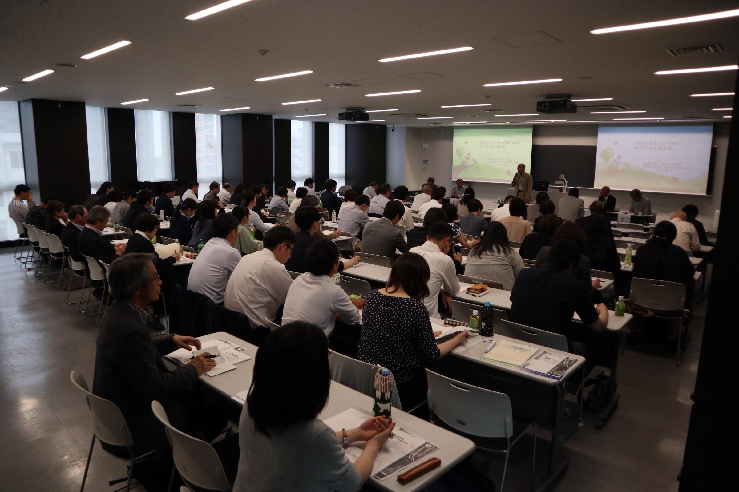 http://www.jicw.jp/csw/seminar02/file/IMG_2027.jpg
