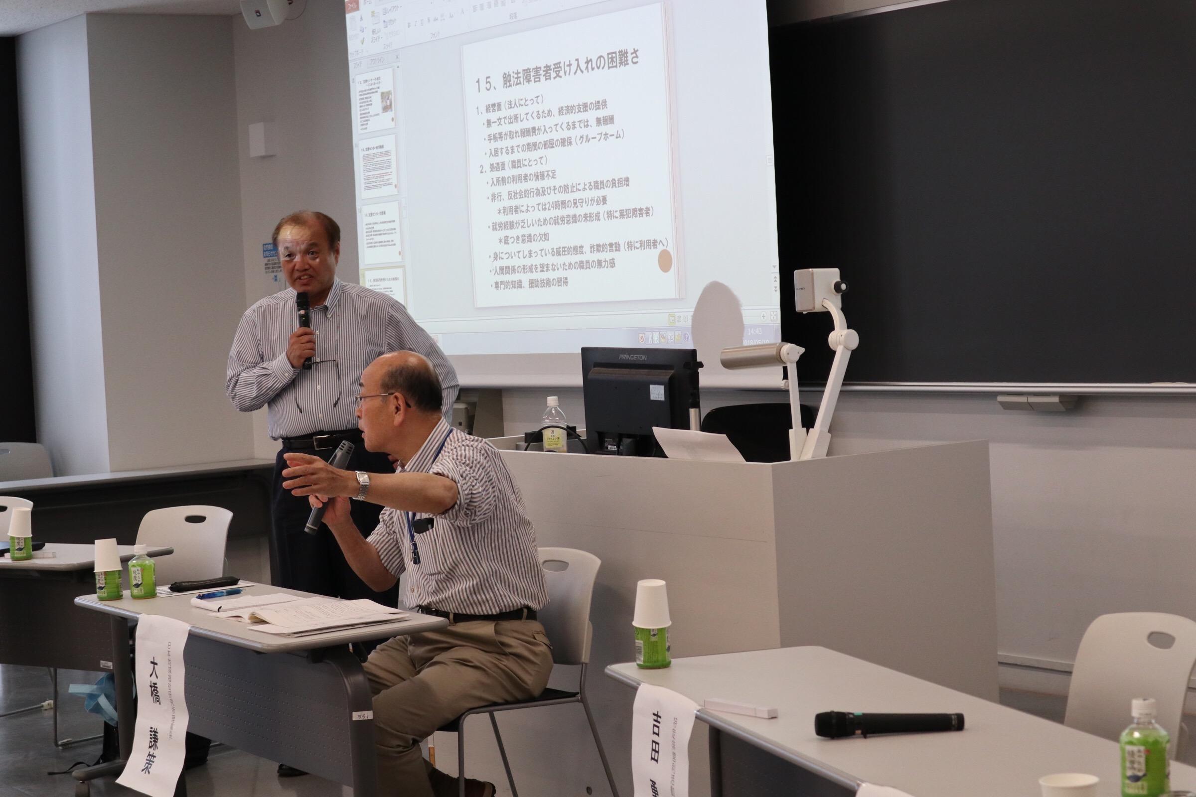 http://www.jicw.jp/csw/seminar02/file/IMG_2097.jpg