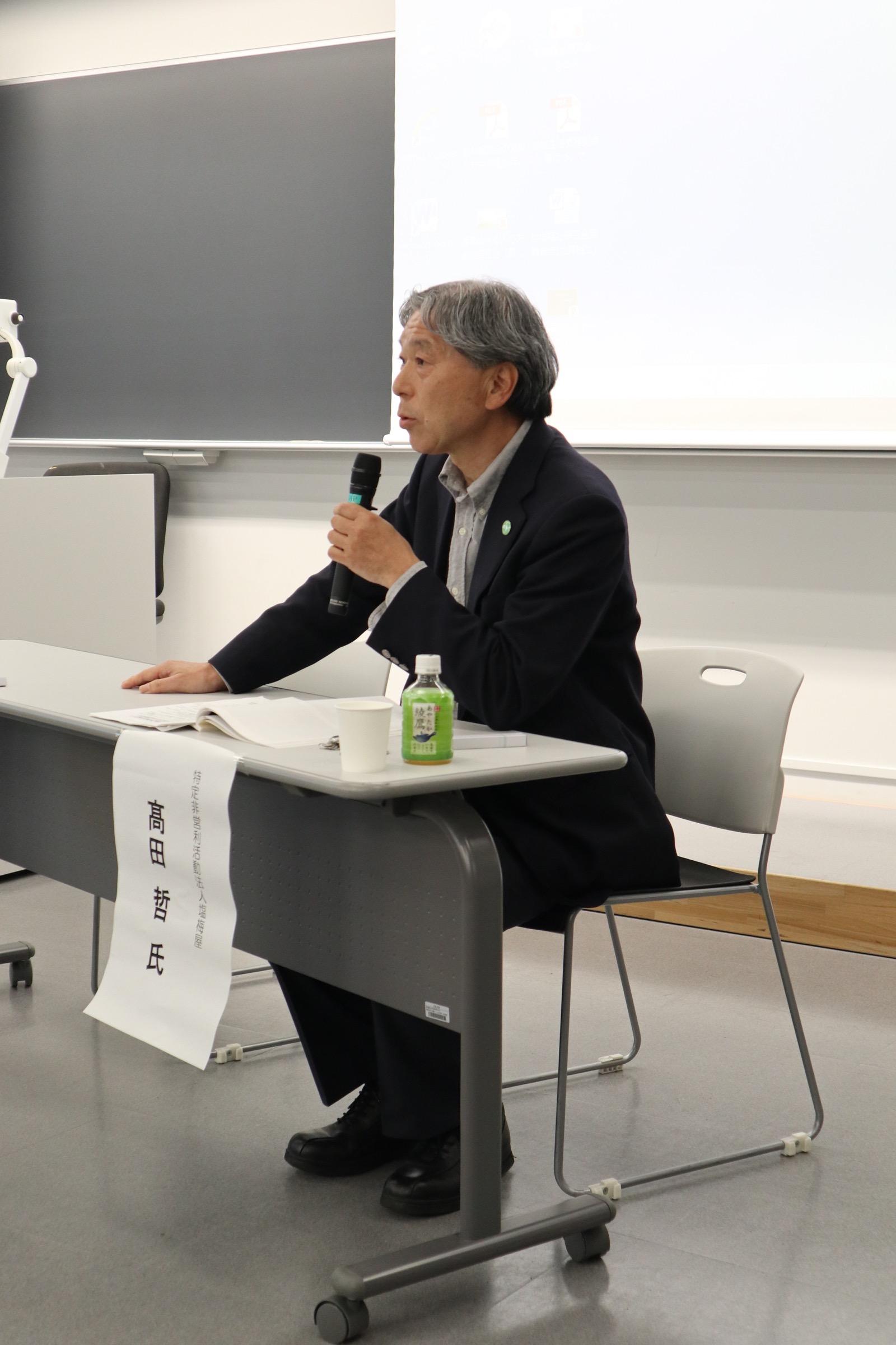 http://www.jicw.jp/csw/seminar02/file/IMG_2130.jpg