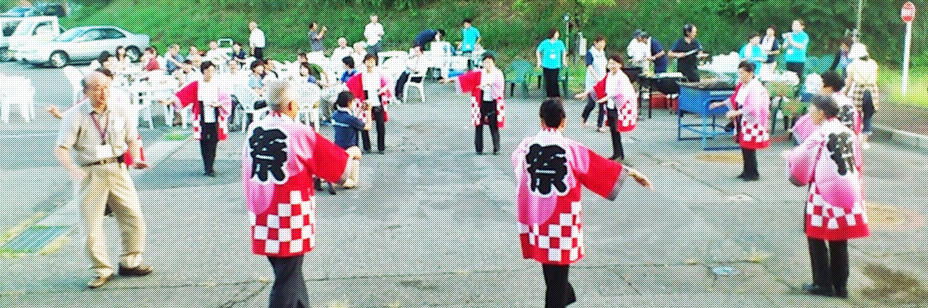 特定非営利活動法人 日本地域福祉研究所