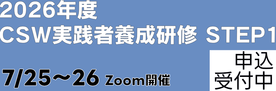 宣伝画像